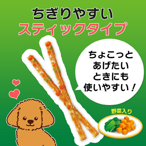 【ペット用】 ライオンペット PETKISS ワンちゃんの歯みがきおやつ ササミスティック 野菜入り 60g