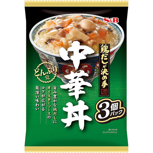 エスビー食品 どんぶり党 中華丼 495g