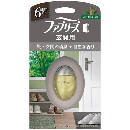 P&G ファブリーズ玄関用消臭剤 靴・玄関の消臭+自然な香り フォレスト&シダーウッド 7mL