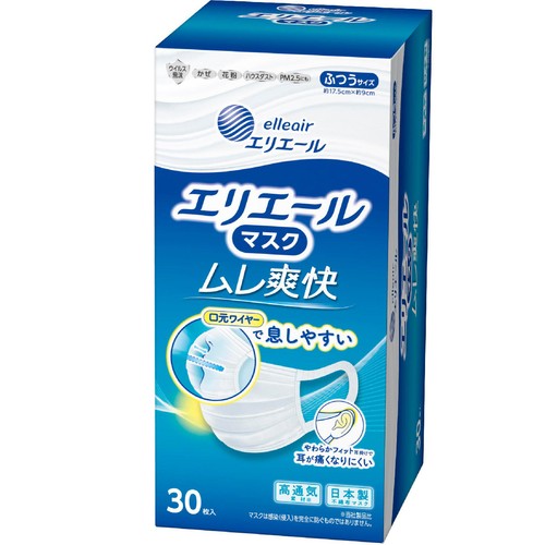 大王製紙 エリエール マスクムレ爽快 ふつう 30枚入