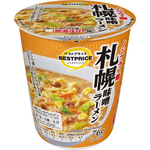ノンフライ麺 札幌味噌ラーメン 76g トップバリュベストプライス