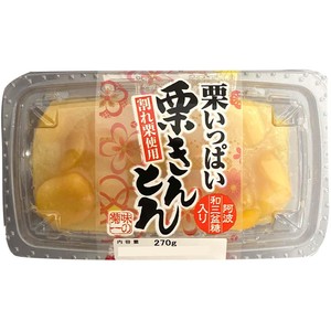 菊池食品 栗いっぱい栗きんとん 和三盆糖入 270g Green Beans