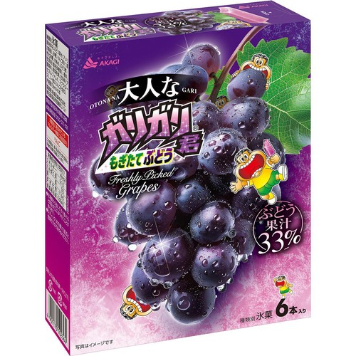 赤城乳業 大人なガリガリ君 もぎたてぶどう 56ml x 6本入