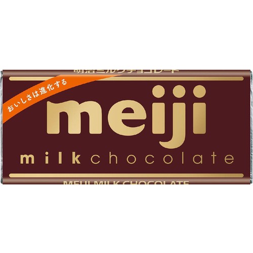 明治 ミルクチョコレート 50g