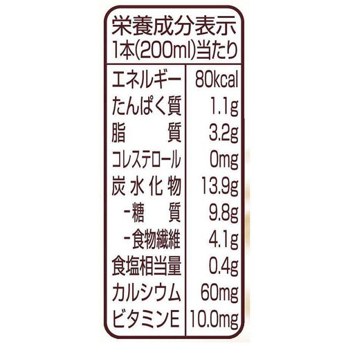 グリコ アーモンド効果 オリジナル 1ケース 200ml x 12本