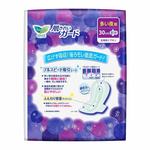 花王 ロリエ 肌きれいガード 多い夜用 羽つき 30cm 18個