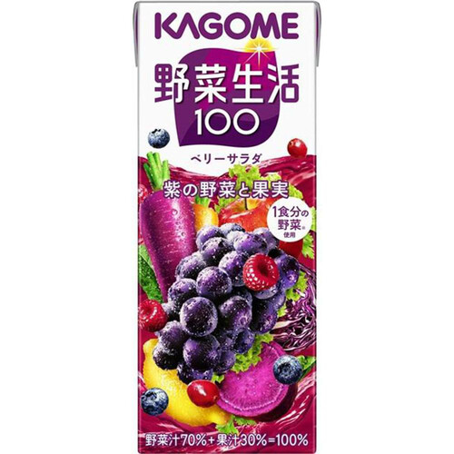 カゴメ 野菜生活100 ベリーサラダ 200ml