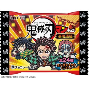 吸水さらフィ　スリム吸水ガード ユニチャーム チャームナップ 吸水さらフィ スリム 吸水ガード