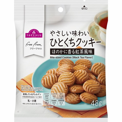フリーフロム ひとくちクッキーほのかに香る紅茶風味 48g トップバリュ