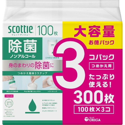 日本製紙クレシア スコッティ ウェットティシュー 除菌ノンアルコール ボトル つめかえ用 100枚 x 3個
