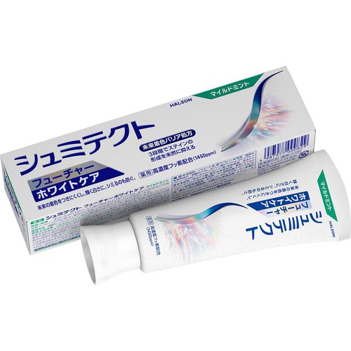 ヘイリオン シュミテクト フューチャーホワイトケア マイルドミント 80g