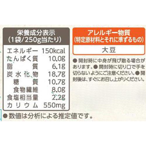 カゴメ ごろっと根菜のスープカレー 250g