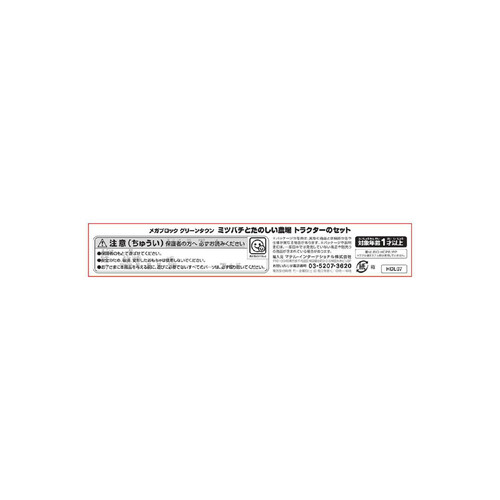 みーな専用 堅実な究極の HIROBA ブレーキ 速乾 (30本/モニター価格)ヒロバ