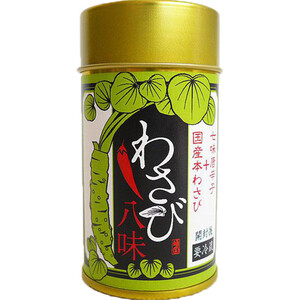 穂高観光食品 わさび八味 10g Green Beans | グリーンビーンズ by AEON
