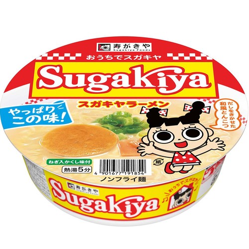 寿がきや SUGAKIYA スガキヤラーメン 100g Green Beans | グリーン