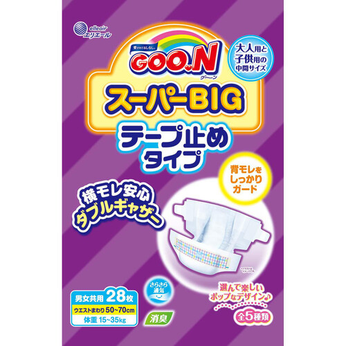 ウパー様グーンスーパービッグ☆６袋セット グーン スーパーBIG 安心吸収パッド｜ベビー用品｜商品情報