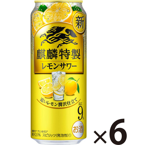 キリン 麒麟特製レモンサワー 500ml x 6本