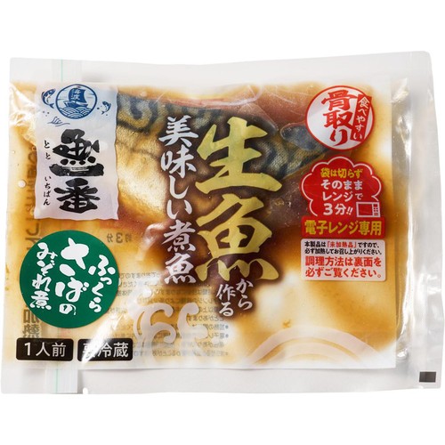 【冷蔵】 魚一番 レンジで作るさばのみぞれ煮 1切 (80g)