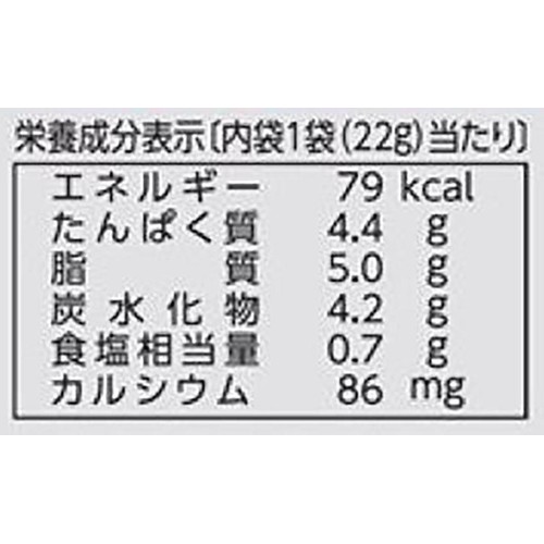なとり チータラミニ 66g(22g x 3袋)