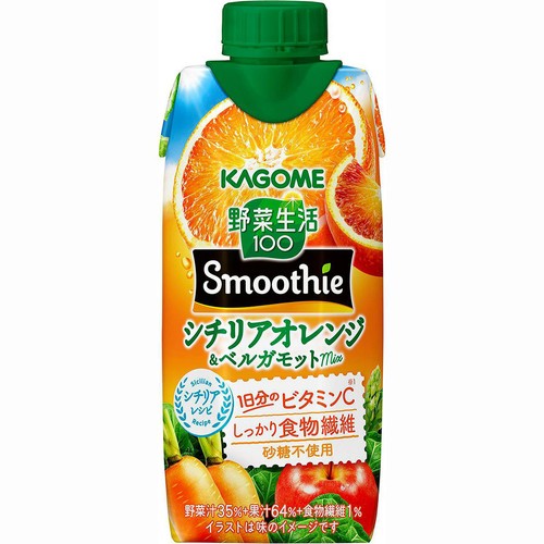 カゴメ 野菜生活100 Smoothie シチリアオレンジ&ベルガモット mix 330ml