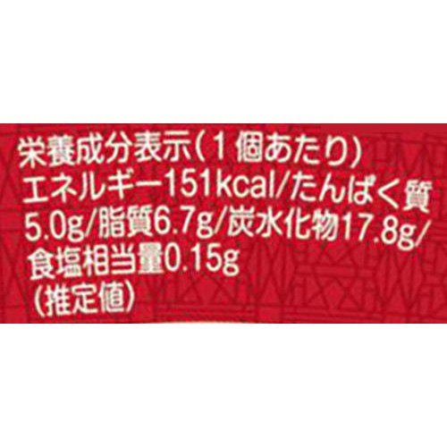 アンデイコ こだわり極 プリン 95g
