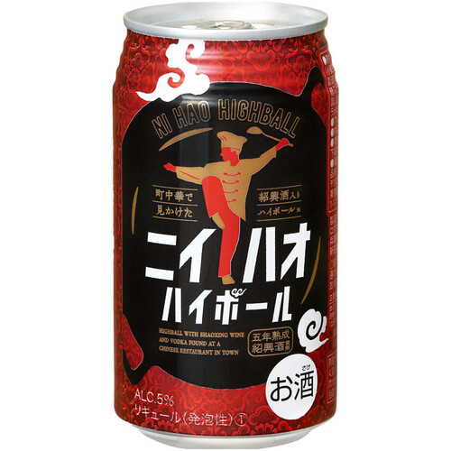 三菱食品 ニイハオ ハイボール 350ml