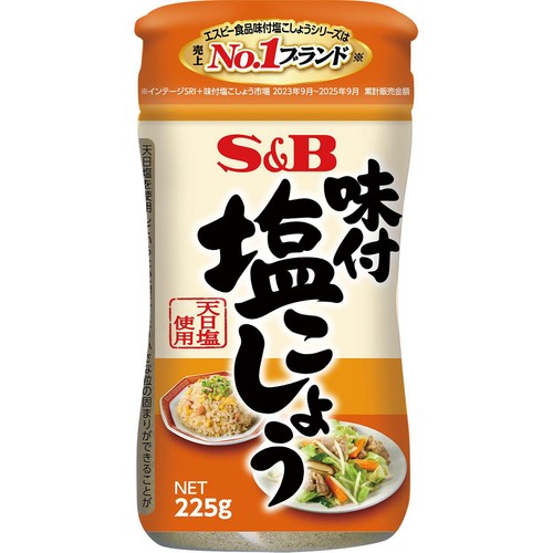 エスビー食品 味付塩こしょう 225g