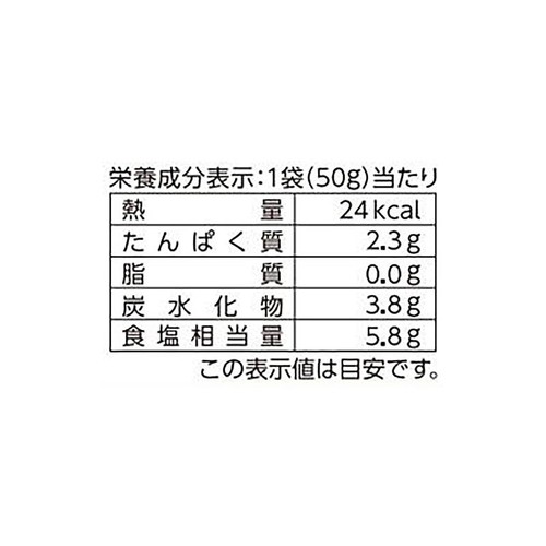 久原醤油 あごだし浅漬けの素 150g