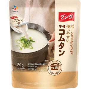 コストコ - りりさま専用bibigoユッケジャン 500g×10袋 51HBygyLHBL._UF350,350_QL50_.jpg
