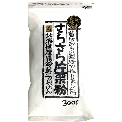 山城屋 さらさら片栗粉 300g Green Beans | グリーンビーンズ by AEON