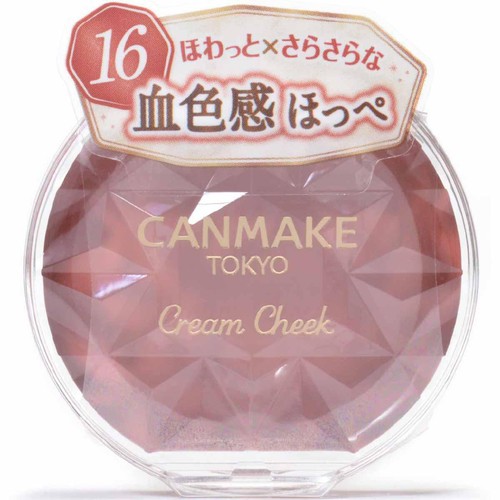 キャンメイク クリームチーク 16 Green Beans | グリーンビーンズ by AEON