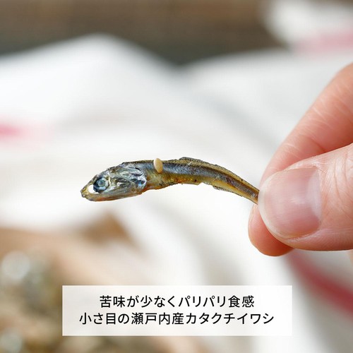 マルエス カルシウムが豊富なアーモンドフィッシュ 450g