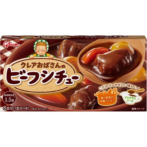江崎グリコ クレアおばさんのビーフシチュー 8皿分