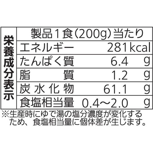 シマダヤ 真打稲庭風細うどん 1食