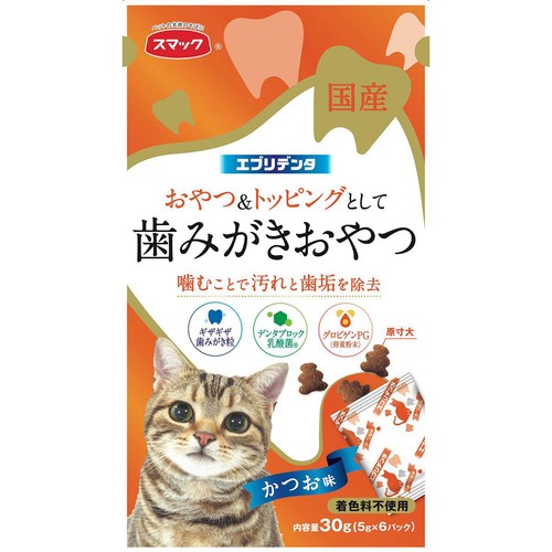 【ペット用】 スマック エブリデンタ かつお味 30g(5g x 6パック)