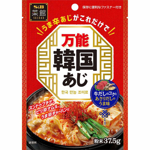 エスビー食品 菜館 万能韓国あじ 37.5g