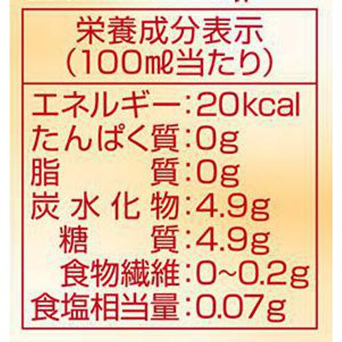 【ノンアルコール】 アサヒ よわない贅沢 グレープフルーツ 1ケース 350ml x 24本