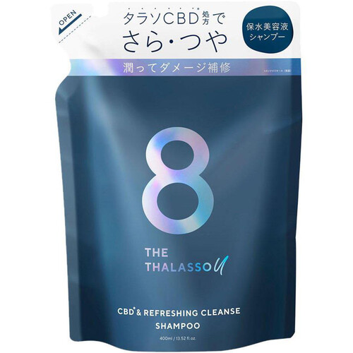 ステラシード エイトザタラソユー CBD&リフレッシングクレンズ 美容液シャンプーつめかえ用 400mL