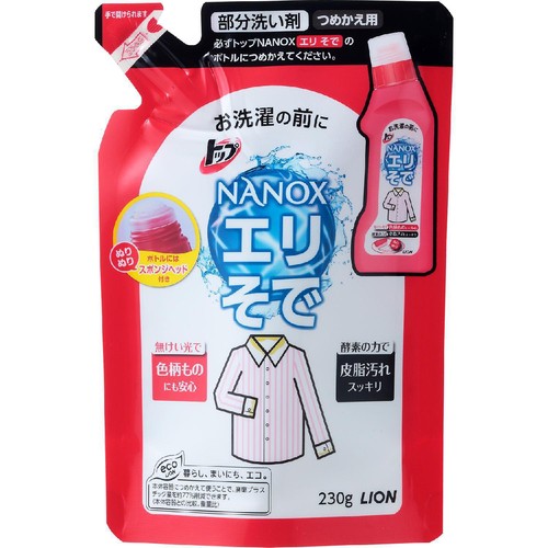 ライオン トップNANOX エリそで用詰替 230g