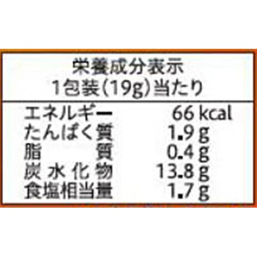 オタフク ポイッともんじゃえび 19g