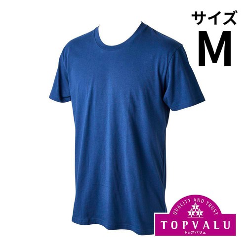 オーガニックコットン100% 半袖クルーネックTシャツ 紳士 ネイビー M トップバリュ