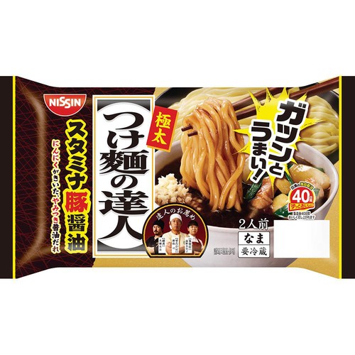 日清食品チルド つけ麺の達人 スタミナ豚醤油  2人前