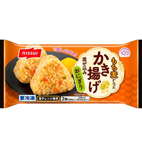ニッスイ もち麦が入ったかき揚げ混ぜ込みおにぎり 【冷凍】 2個入 (100g x 2個)