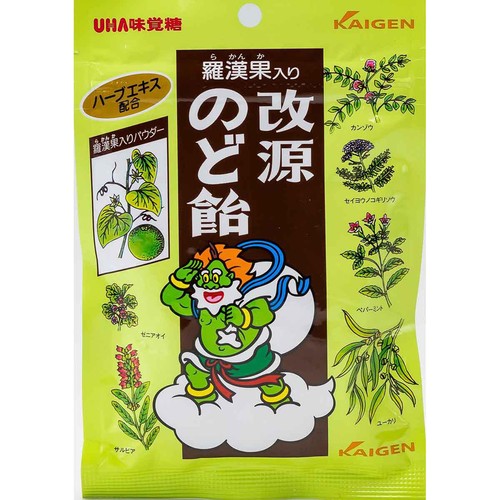 カイゲンファーマ 改源のど飴 70g