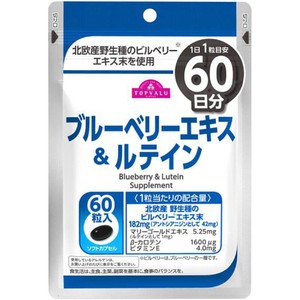 5個セット】ディアナチュラ ストロング39 アミノ マルチ 5個セット】ディアナチュラ ストロング39 アミノ マルチ
