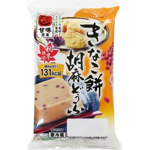 ふじや食品 きなこ餅胡麻どうふ 160g(80g x 2個) Green Beans