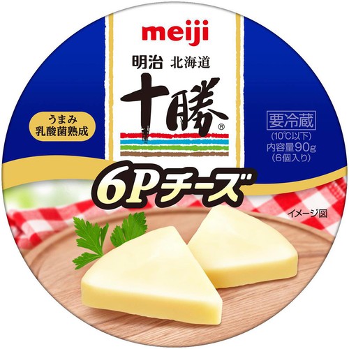 明治 北海道十勝  6Pチーズ 90g