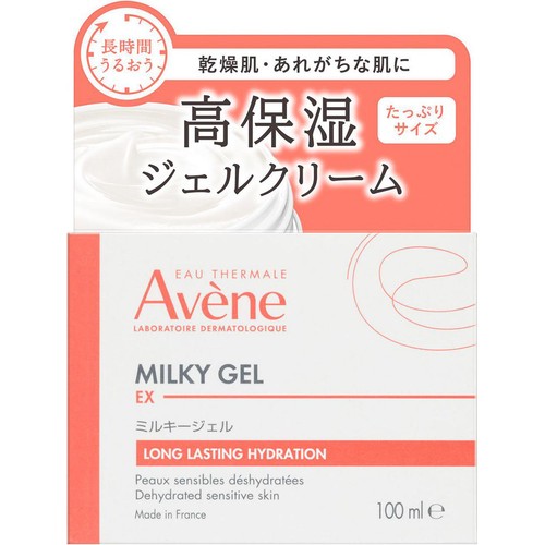 アベンヌ ミルキージェル EX 保湿ジェルクリーム 敏感肌用 100mL