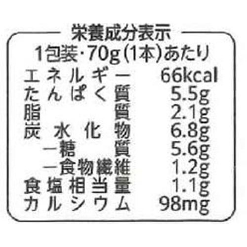 紀文食品 スリミバーかに風味チーズ入り 70g