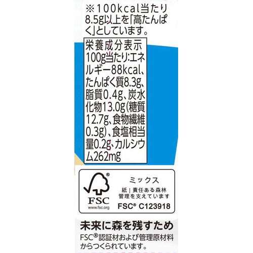 脂肪をひかえたプロテインヨーグルト やさしい甘さ 375g トップバリュ